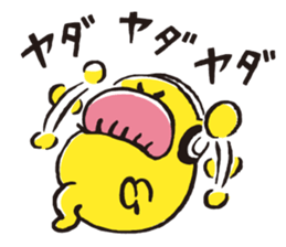 BUGS POPO sticker #4705665