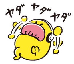 BUGS POPO sticker #4705665