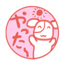 Sticker like Japanese Hanko. sticker #4705957