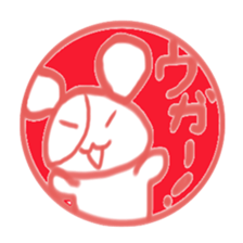 Sticker like Japanese Hanko. sticker #4705959