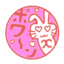 Sticker like Japanese Hanko. sticker #4705961