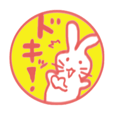 Sticker like Japanese Hanko. sticker #4705962