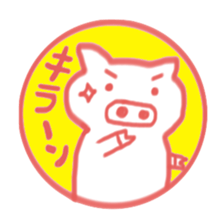 Sticker like Japanese Hanko. sticker #4705965
