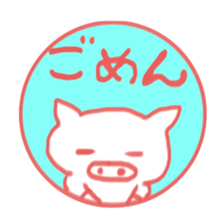 Sticker like Japanese Hanko. sticker #4705966