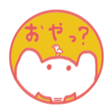 Sticker like Japanese Hanko. sticker #4705973