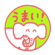 Sticker like Japanese Hanko. sticker #4705974