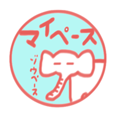 Sticker like Japanese Hanko. sticker #4705975