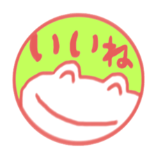 Sticker like Japanese Hanko. sticker #4705977