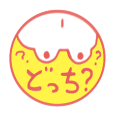 Sticker like Japanese Hanko. sticker #4705978