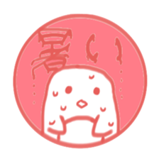 Sticker like Japanese Hanko. sticker #4705984