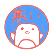 Sticker like Japanese Hanko. sticker #4705985