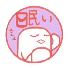 Sticker like Japanese Hanko. sticker #4705986