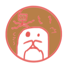 Sticker like Japanese Hanko. sticker #4705987