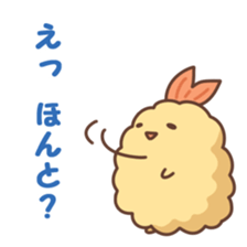 Fried shrimps lover sticker #4706096