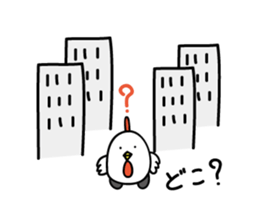 Chicken car Sticker by keimaru sticker #4706160