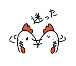 Chicken car Sticker by keimaru sticker #4706161