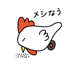 Chicken car Sticker by keimaru sticker #4706164
