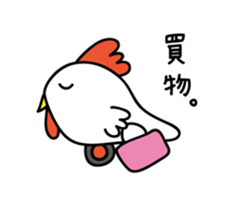 Chicken car Sticker by keimaru sticker #4706168