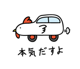 Chicken car Sticker by keimaru sticker #4706183