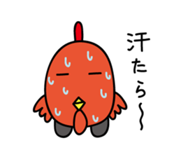 Chicken car Sticker by keimaru sticker #4706185