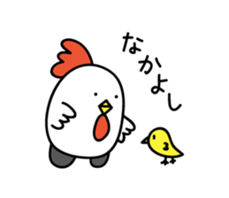 Chicken car Sticker by keimaru sticker #4706187