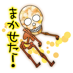 KiraKira Neon skulls