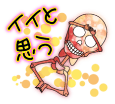 KiraKira Neon skulls sticker #4706273