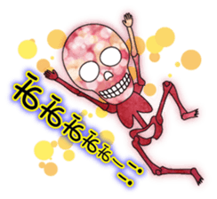 KiraKira Neon skulls sticker #4706275