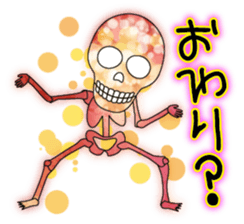 KiraKira Neon skulls sticker #4706276