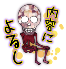 KiraKira Neon skulls sticker #4706281