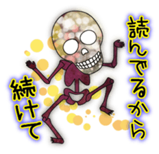 KiraKira Neon skulls sticker #4706284