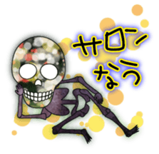 KiraKira Neon skulls sticker #4706285