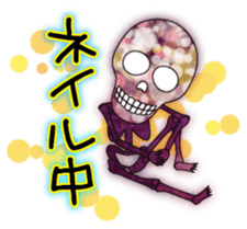 KiraKira Neon skulls sticker #4706287