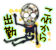 KiraKira Neon skulls sticker #4706290