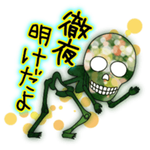 KiraKira Neon skulls sticker #4706292