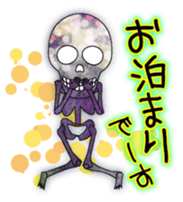 KiraKira Neon skulls sticker #4706295