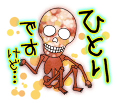 KiraKira Neon skulls sticker #4706296