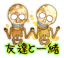 KiraKira Neon skulls sticker #4706297