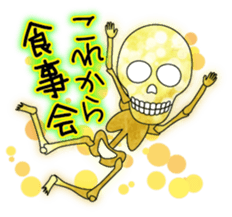 KiraKira Neon skulls sticker #4706298