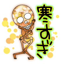 KiraKira Neon skulls sticker #4706301