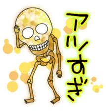 KiraKira Neon skulls sticker #4706302