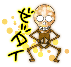 KiraKira Neon skulls sticker #4706303