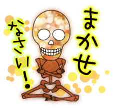 KiraKira Neon skulls sticker #4706306