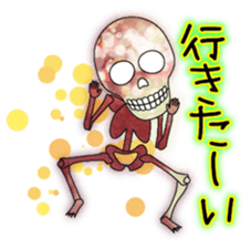 KiraKira Neon skulls sticker #4706308