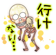 KiraKira Neon skulls sticker #4706309