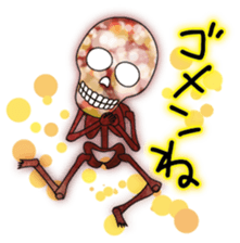 KiraKira Neon skulls sticker #4706310