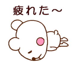 Relax relax relax sticker #4706368