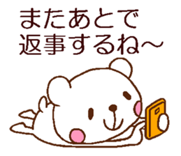 Relax relax relax sticker #4706375