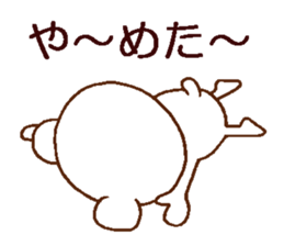 Relax relax relax sticker #4706377