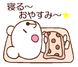 Relax relax relax sticker #4706378